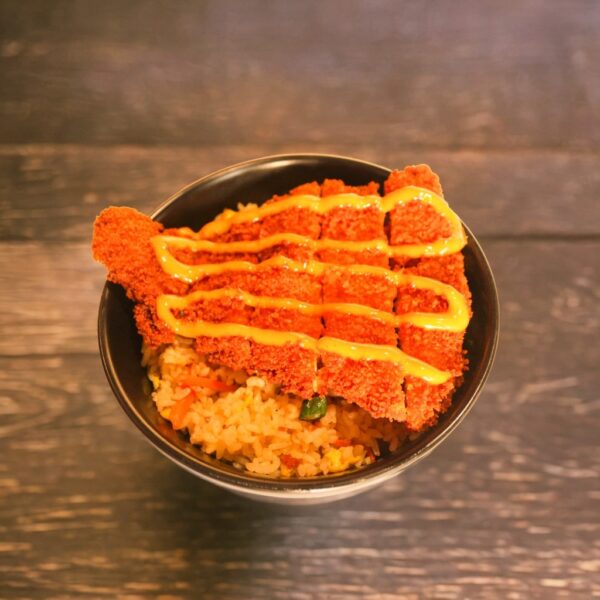 Chicken Cutlet Rice Bowl